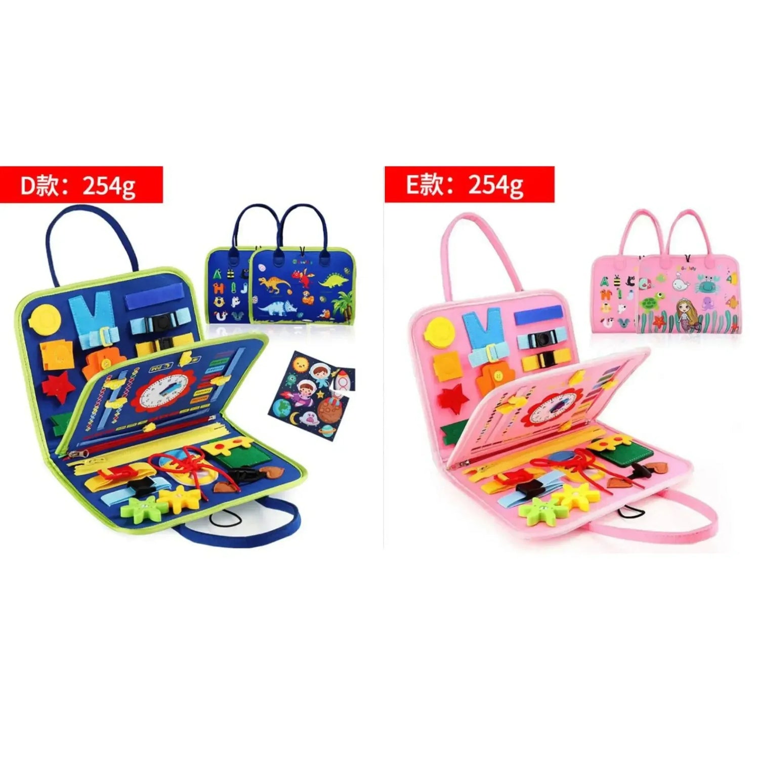 Best Selling - Little Thinkers Hub