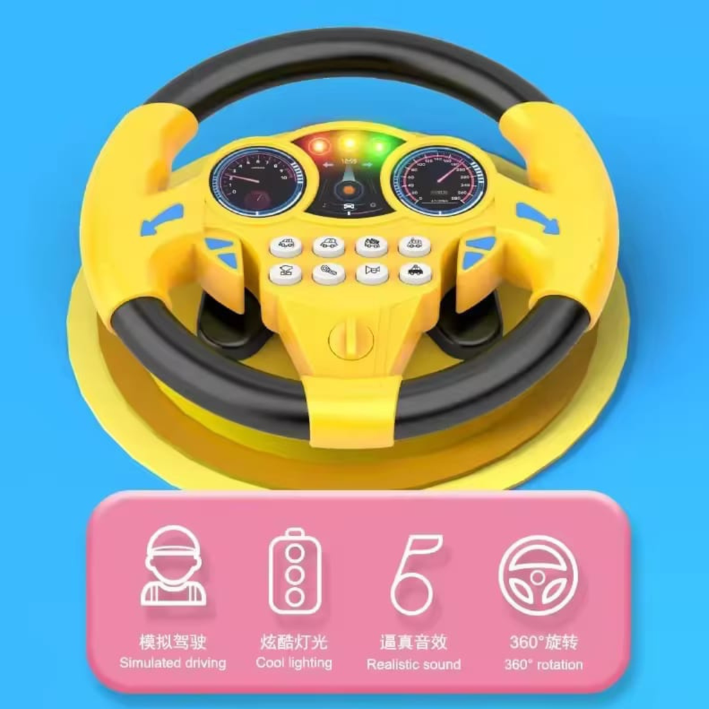 Steering Wheel Toy