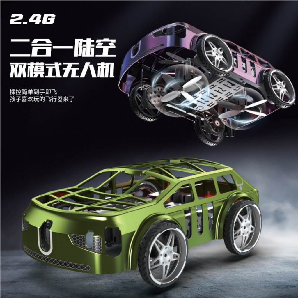 2 in 1 Mini RC Drone and Car With Lights