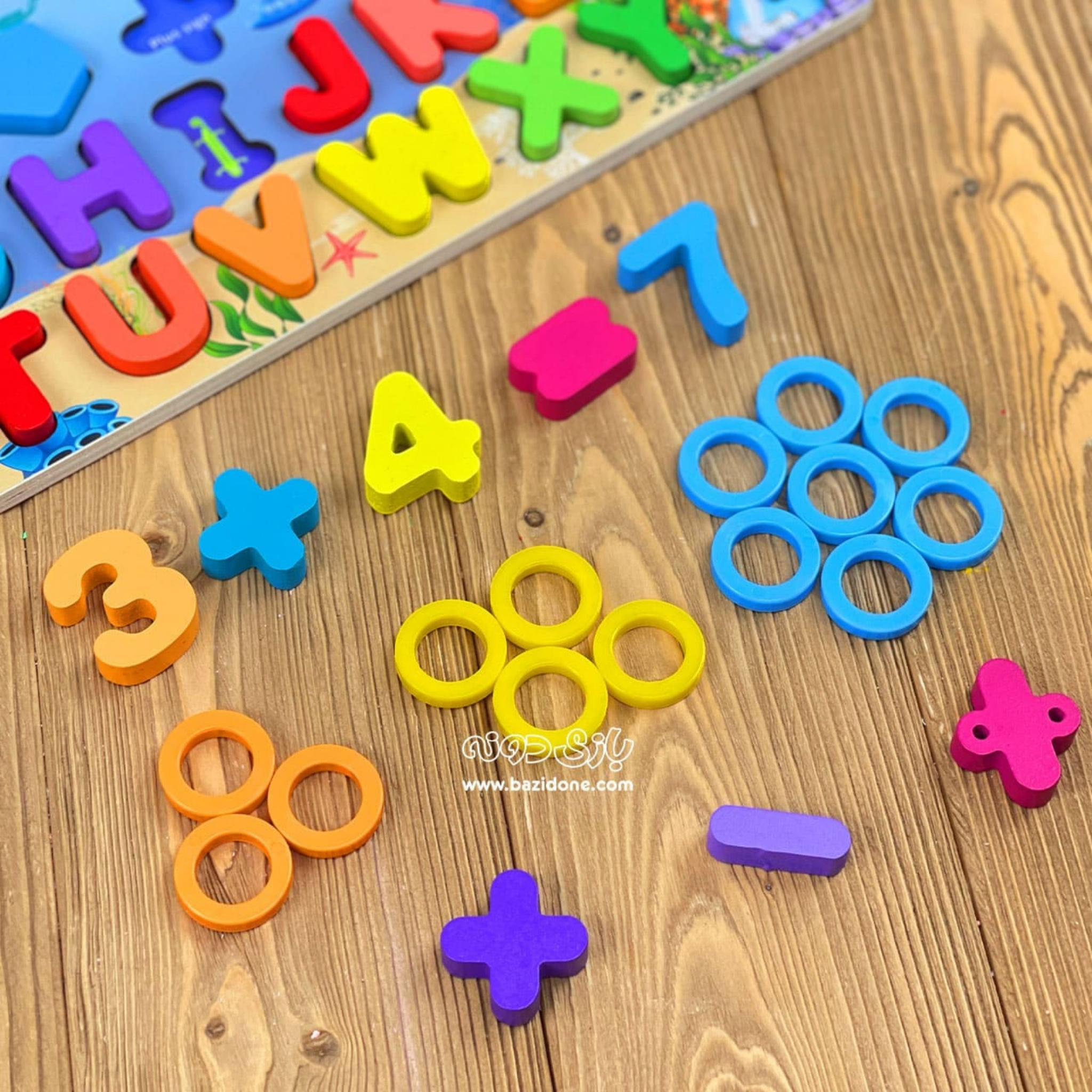 7 in 1 Preschool Learning Board