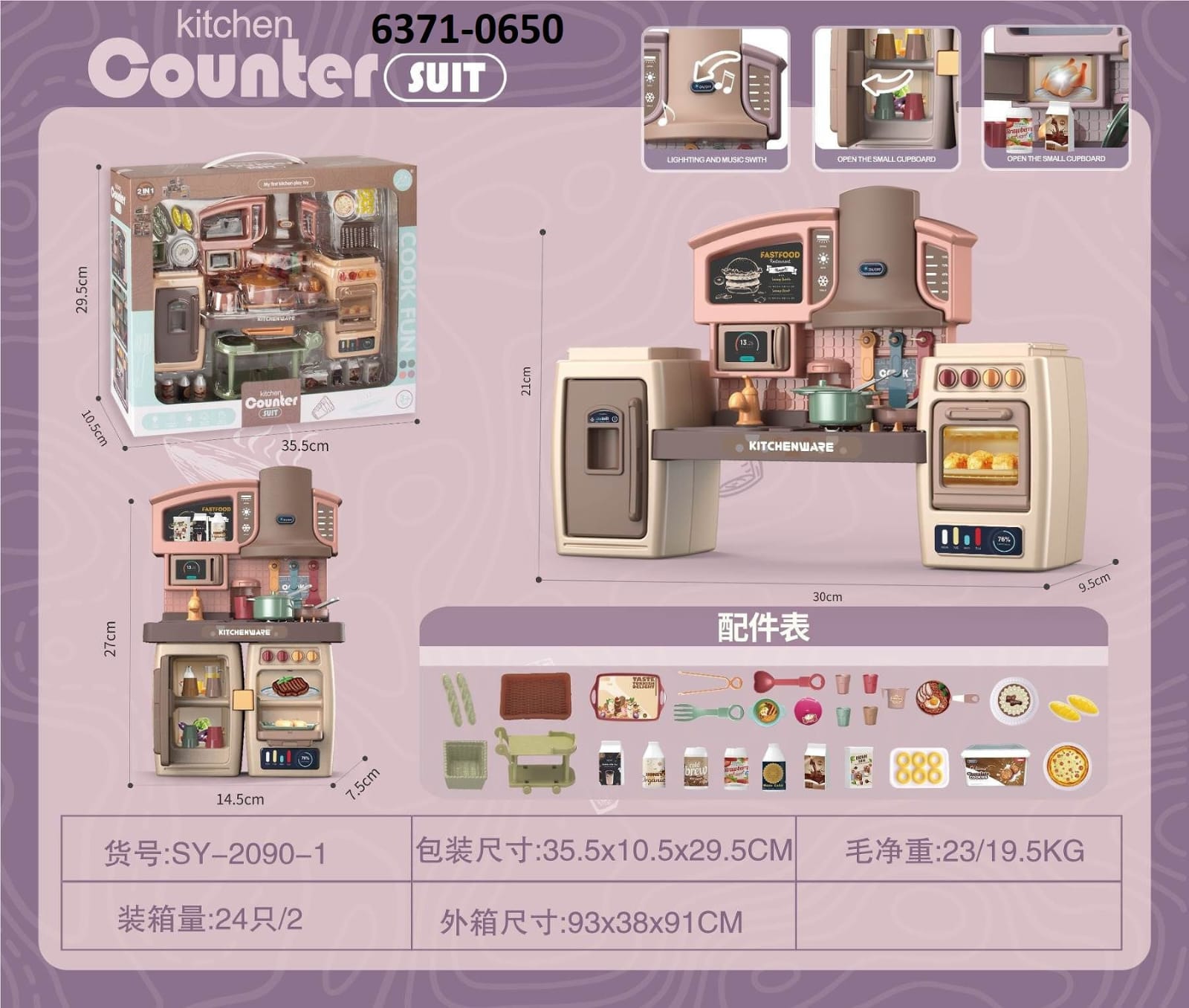 Big 2 in 1 Modern Kitchen Counter Pretended Play Set