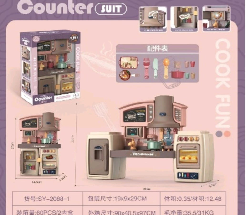 Modern Style 2 in 1 Kitchen Set